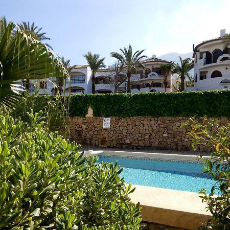 Apartamento Denia Jardines Al Mar Apartment Екстериор снимка