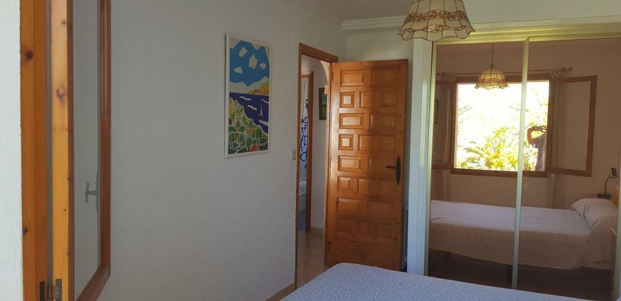 Apartamento Denia Jardines Al Mar Apartment Екстериор снимка